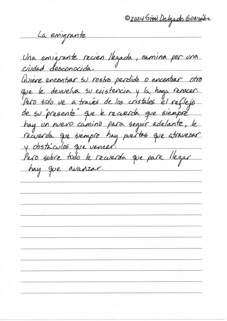 © 2024 Sissi Delgado González